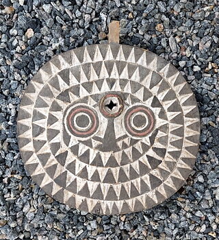 Afrikansk Tribal  Mask  - 46cm