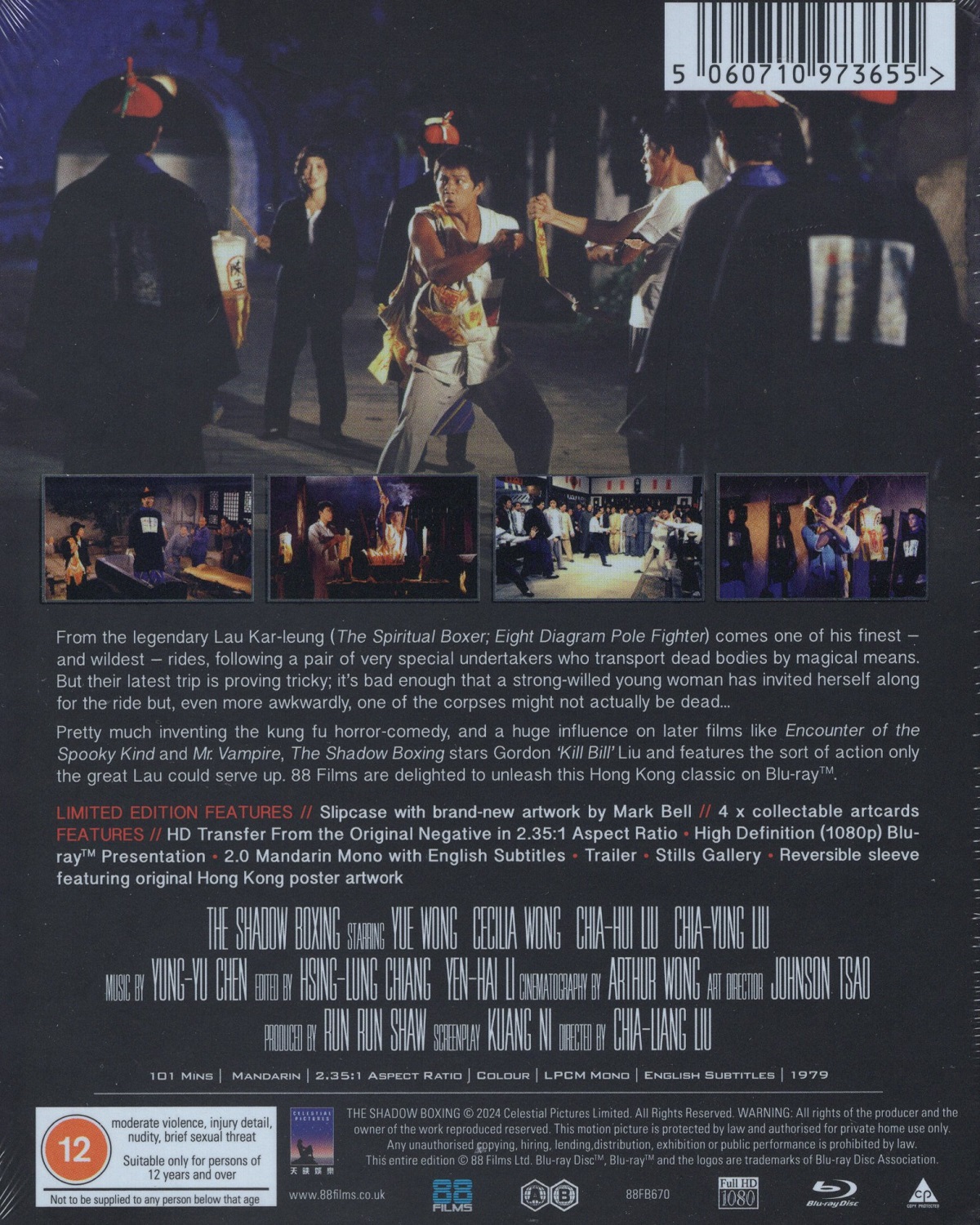 The Shadow Boxing (aka The Spiritual Boxer: Part 2) (Limited Edition) (ej svensk text) (Blu-ray) - 2