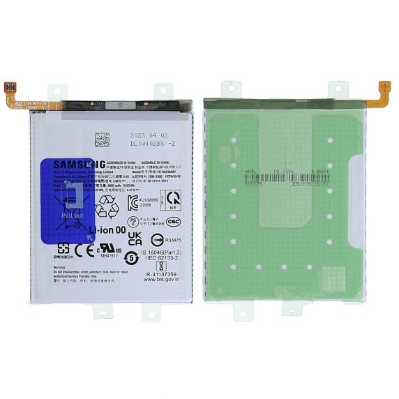 Samsung Galaxy A55 5G (SM-A556B) Batteri 