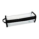 Totally Tiffany Storage Buddy Bag Edna