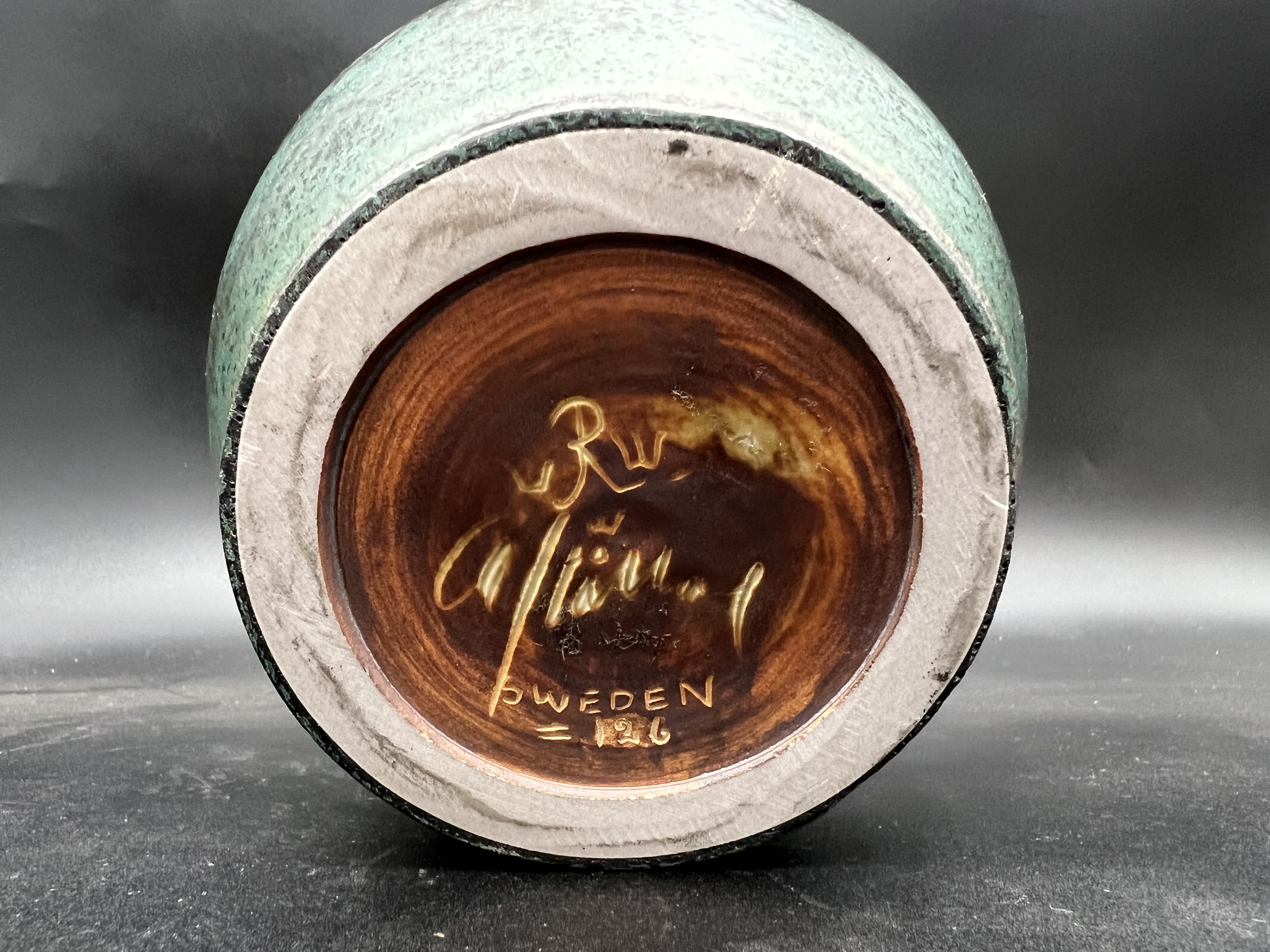 Rörstrand Carl Harry Stålhane vase - 4