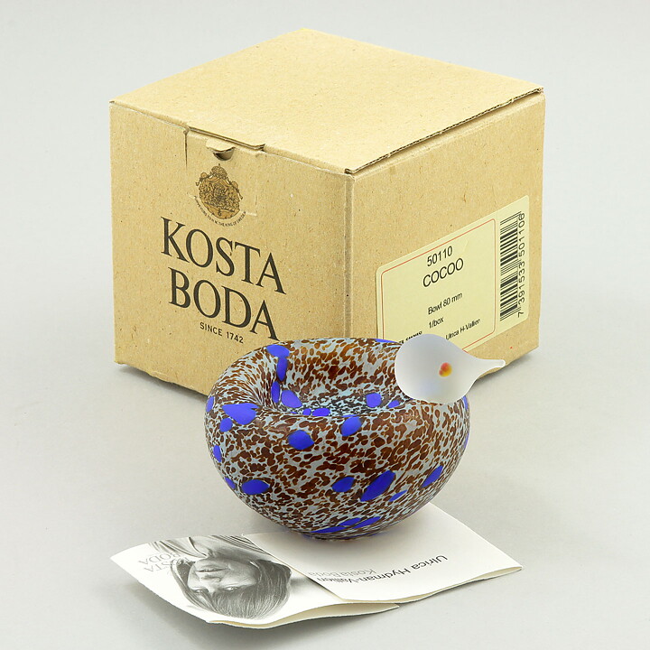 Ulrica Hydman Vallien (Cocoo 2001) Joyous Bird Bowl 10 cm <with Box>