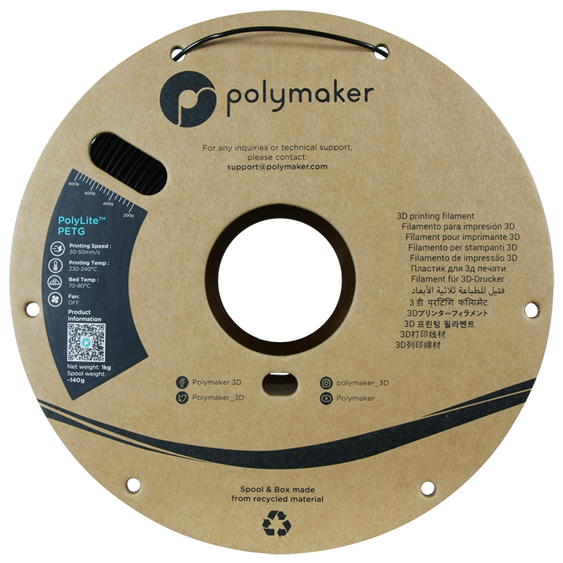 PolyLite PETG Filament (1.75mm, 1Kg) - Black