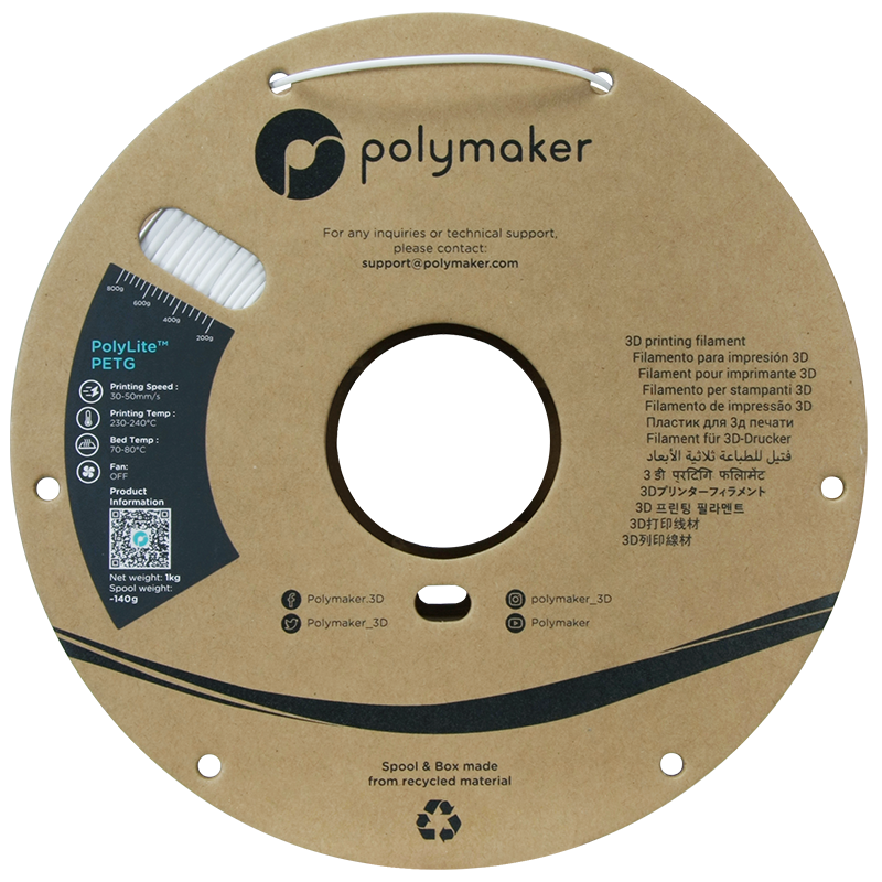 PolyLite PETG Filament (1.75mm, 1Kg) - White