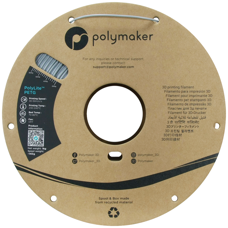 PolyLite PETG Filament (1.75mm, 1Kg) - Grey
