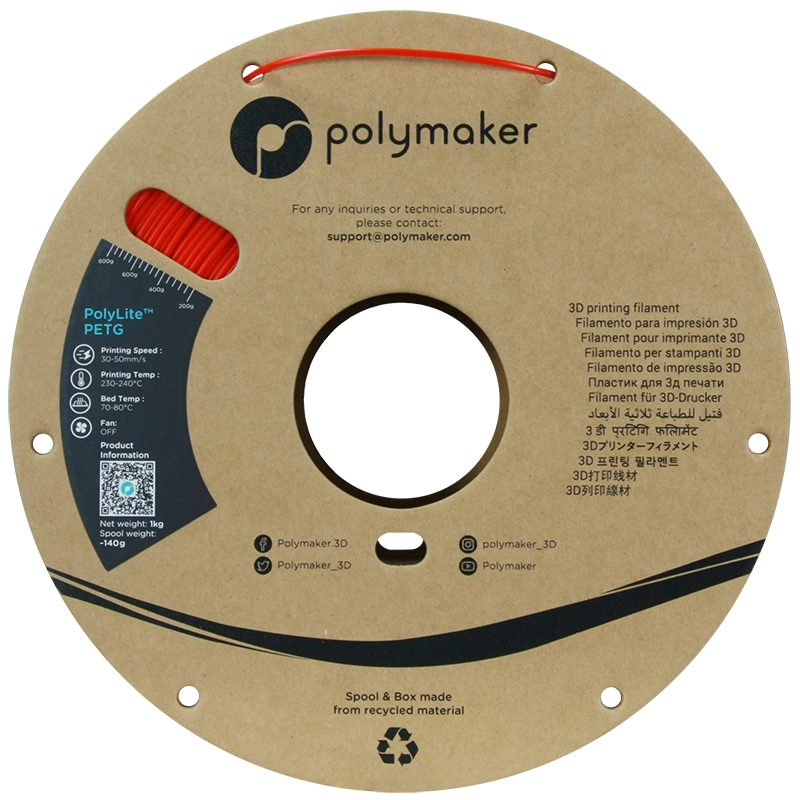 PolyLite PETG Filament (1.75mm, 1Kg) - Red