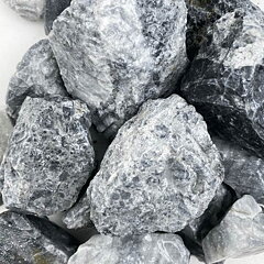Me Aquaristic - Me Nature Nano Detail Silver Stone - 3kg 