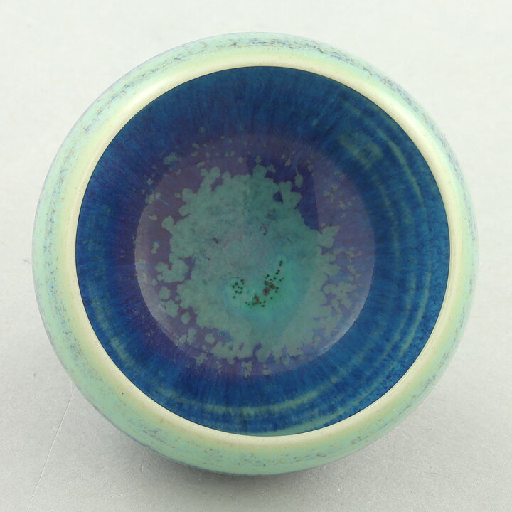 Berndt Friberg (1971) Unique Rounded Aniara Bowl 4,5 cm