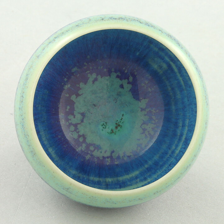ベルント・フリーベリ  一点もの  丸いアリアナのボウル  4.5cm  1971年