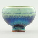 ベルント・フリーベリ  一点もの  丸いアリアナのボウル  4.5cm  1971年