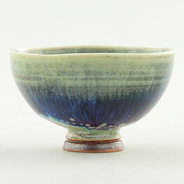 Berndt Friberg (1960s) Unique Aniara Bowl 4,5 cm