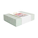 Bee & Bumble Gift Kit - Sweet Treats