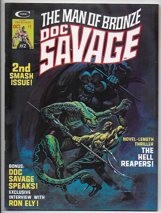 Doc Savage # 2 VF+