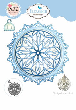 Elizabeth - Joyous Ornament - Round