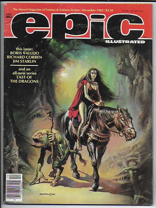 Epic Illustrated # 15 FN/VF