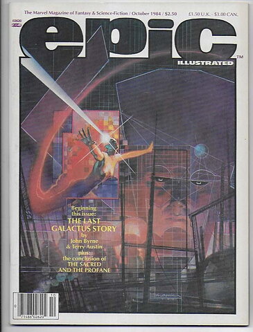 Epic Illustrated # 26 VF/NM