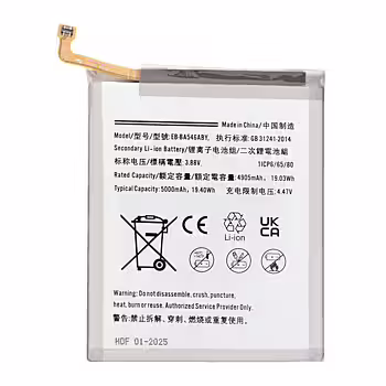 Samsung Galaxy A35 5G (SM-A356B) Batteri
