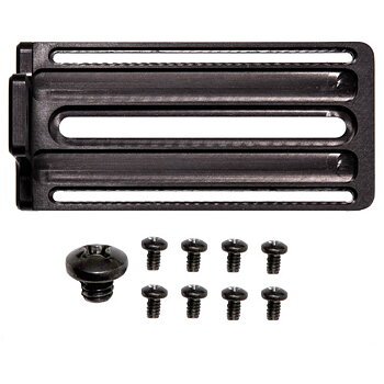 Node Mounting Bracket - Top Plate - Mount For Bond and Nodes