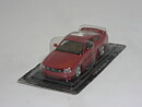 Ford Mustang    1:43  Atlas