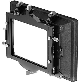 ARRI LMB 4x5 Clamp On Set 3-Stage Mattebox