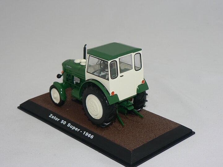 Zetor 50 Super  1966 1:32  Atlas