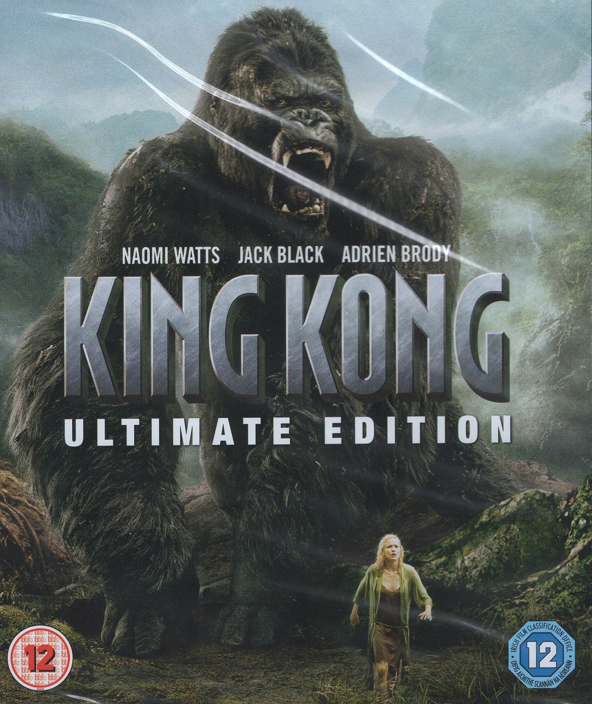 King Kong (2-disc) (Blu-ray) - 3