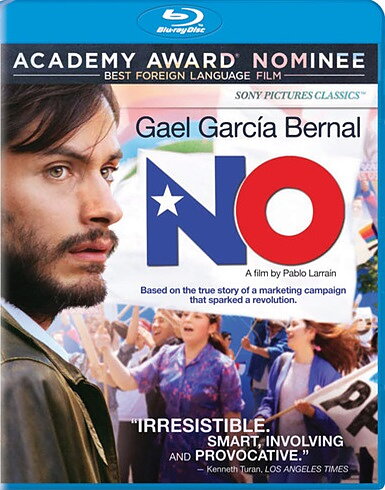 No (BLU-RAY)
