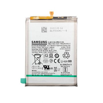 Samsung Galaxy A33 Batteri 