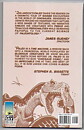 Collected Paleo: Tales of The Late Cretaceous TP VF+ Solblekt på ryggen Jim Lawson