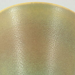 Gunnar Nylund (1950s) Unique Green Vase 20 cm