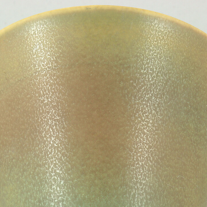 Gunnar Nylund (1950s) Unique Green Vase 20 cm