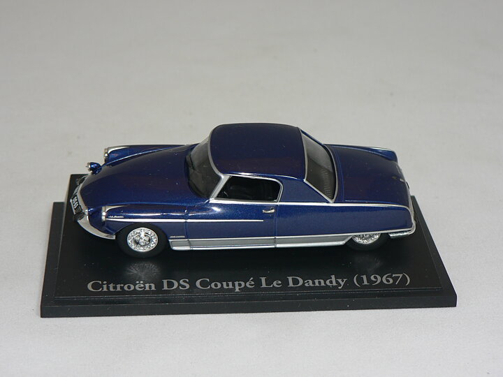Citroen  DS  Dandy  1967   1:43  Atlas