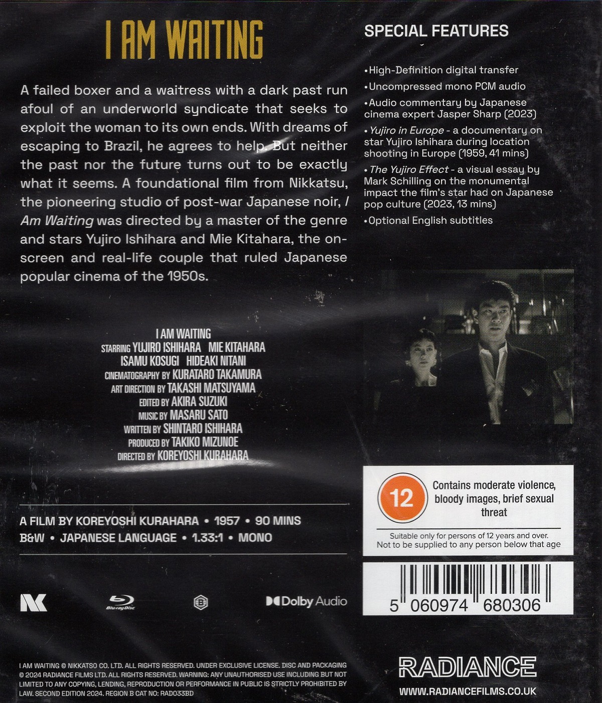 I Am Waiting (ej svensk text) (Blu-ray) - 2