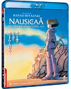 Nausicaä från vindarnas dal BD