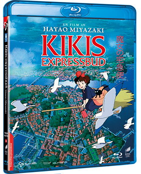 Kikis Expressbud BD