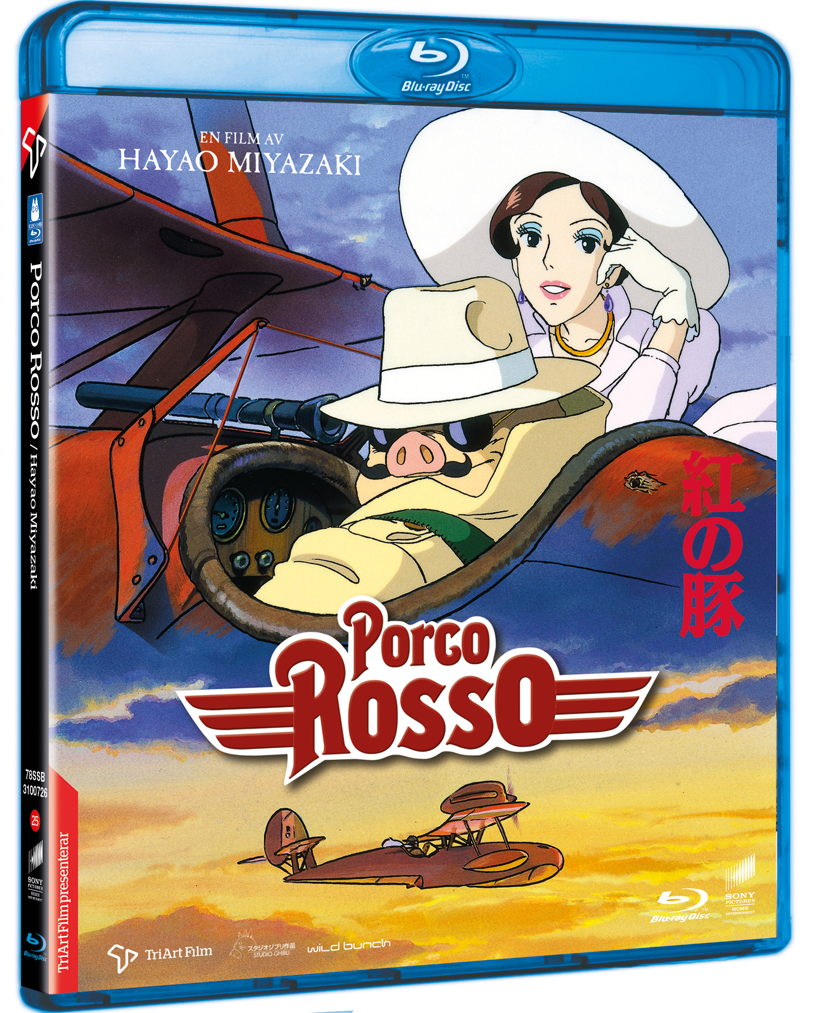Porco Rosso BD