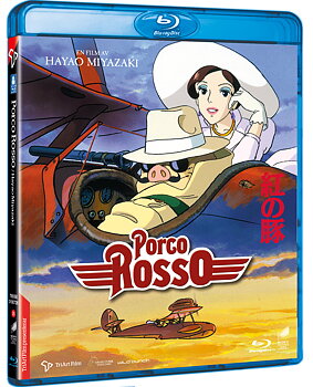 Porco Rosso BD