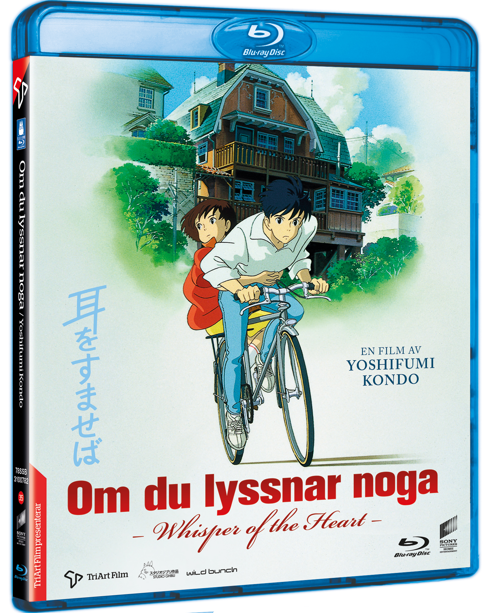 Om du lyssnar noga BD