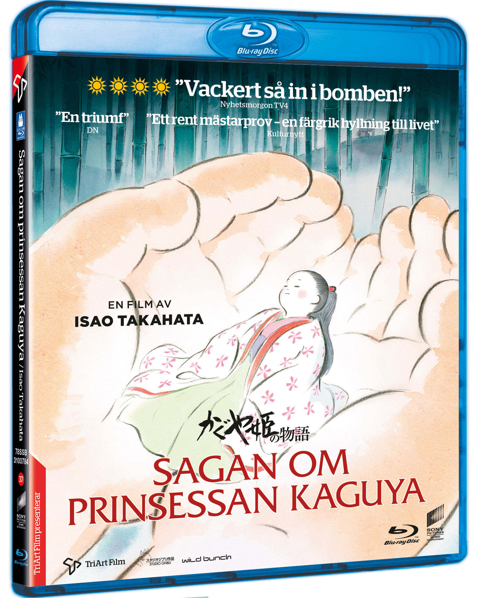 Sagan om Prinsessan Kaguya BD