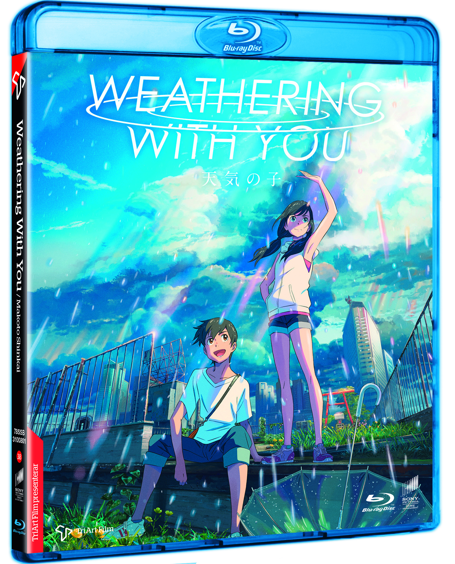 Weathering with you BD