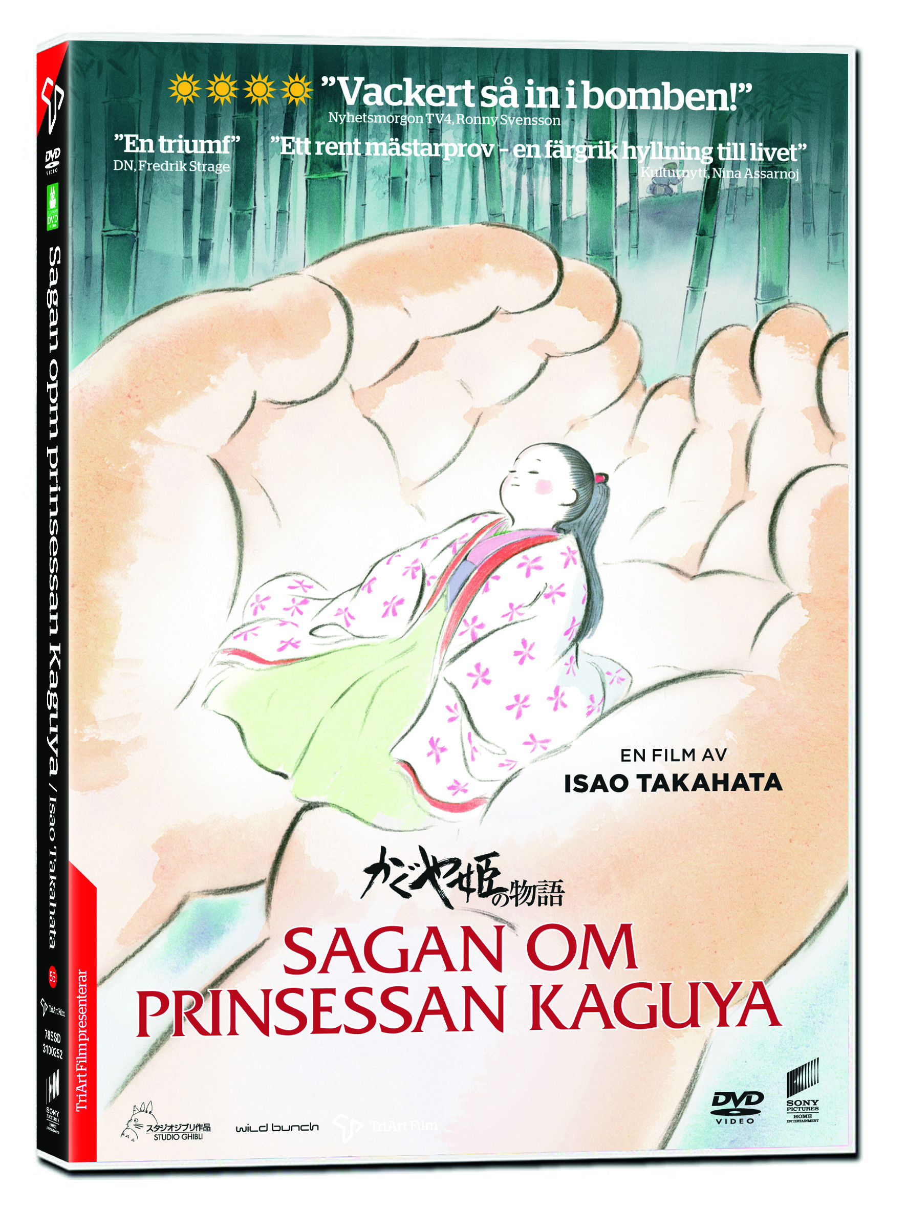 Sagan om Prinsessan Kaguya