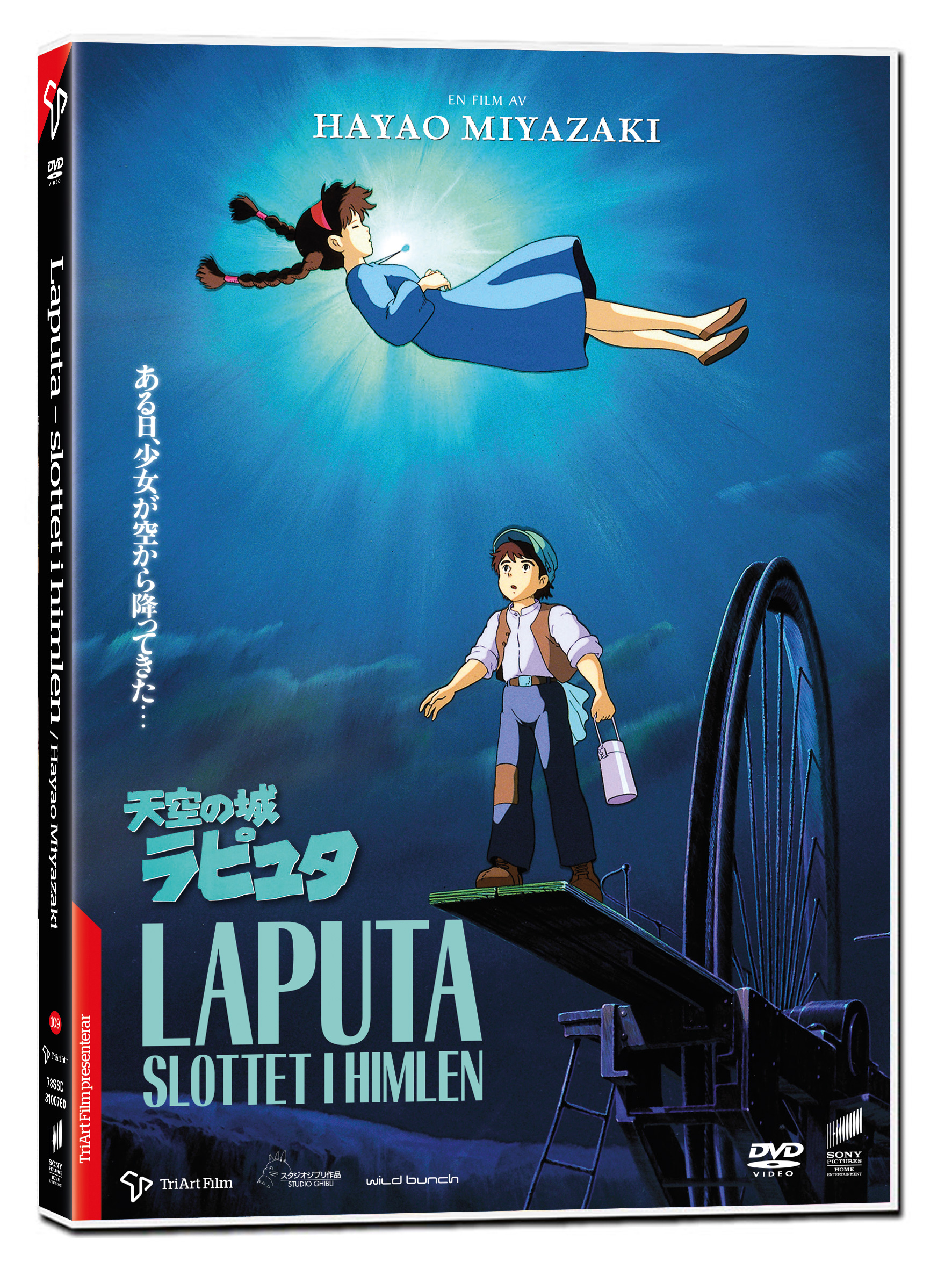 Laputa - Slottet i himlen