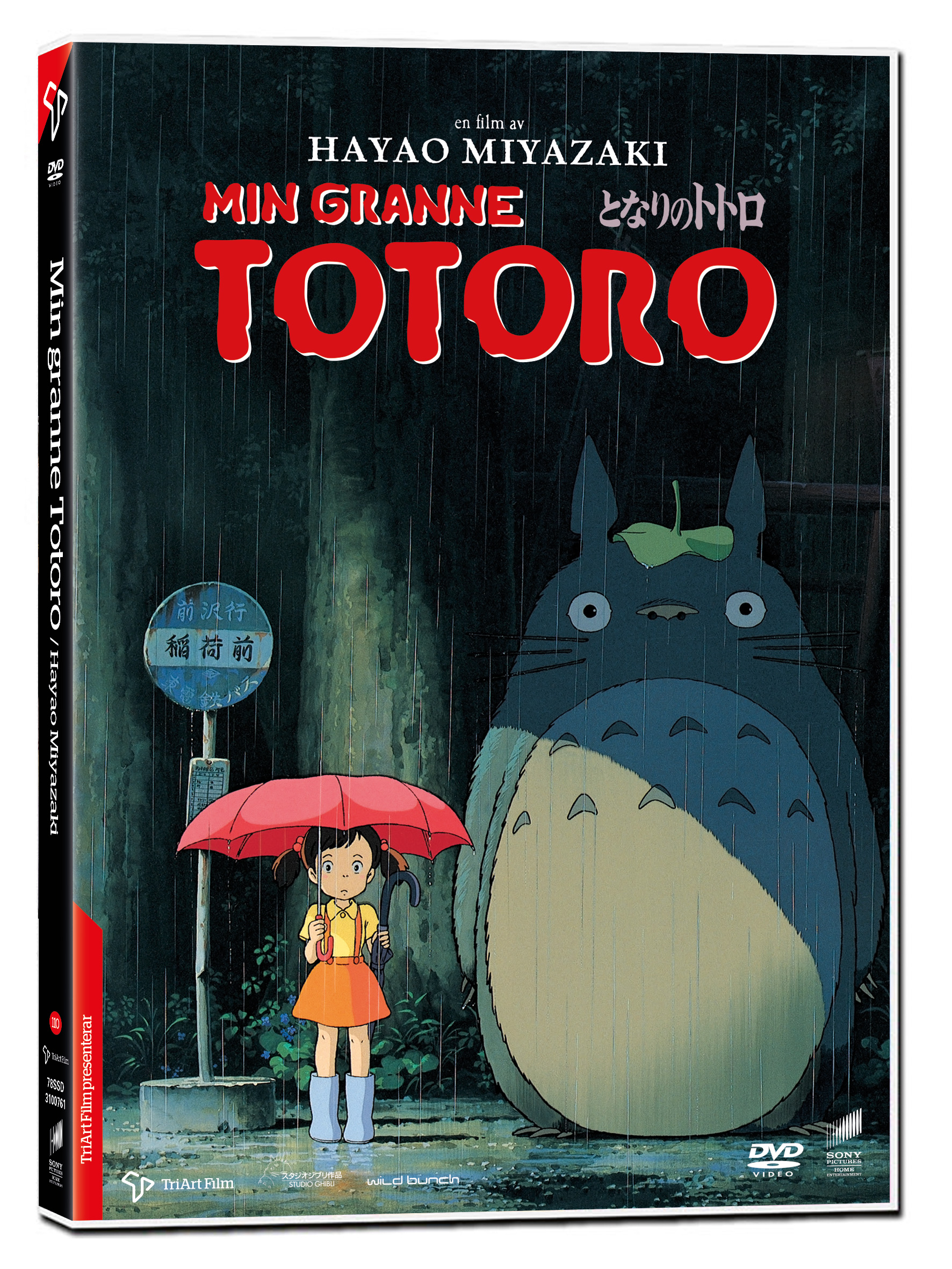 Min granne Totoro