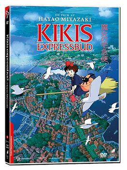 Kikis Expressbud