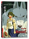 Prinsessan Mononoke