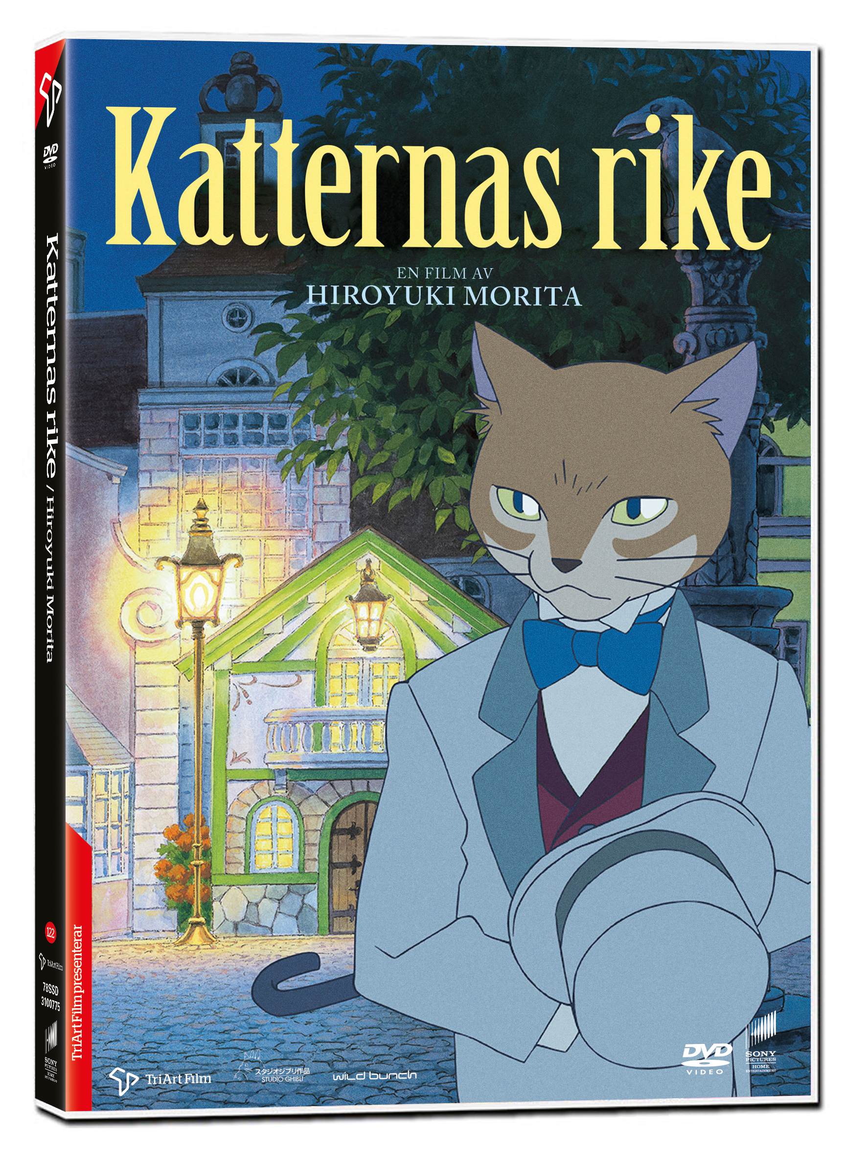 Katternas rike