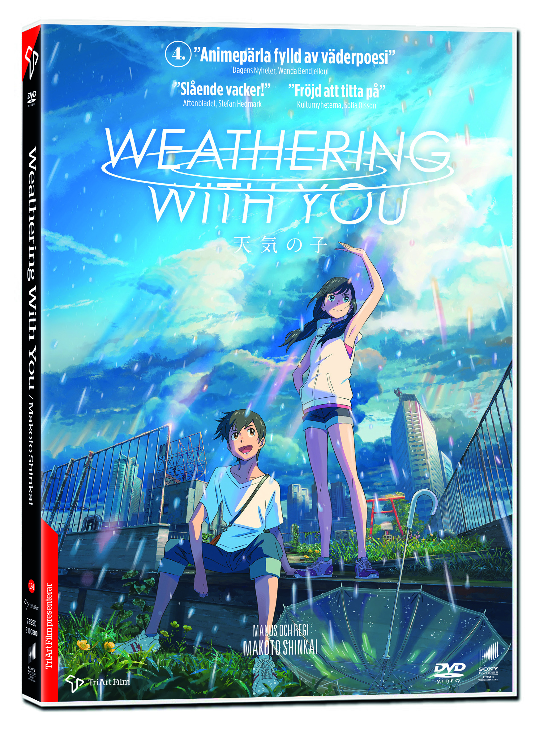 Weathering with you