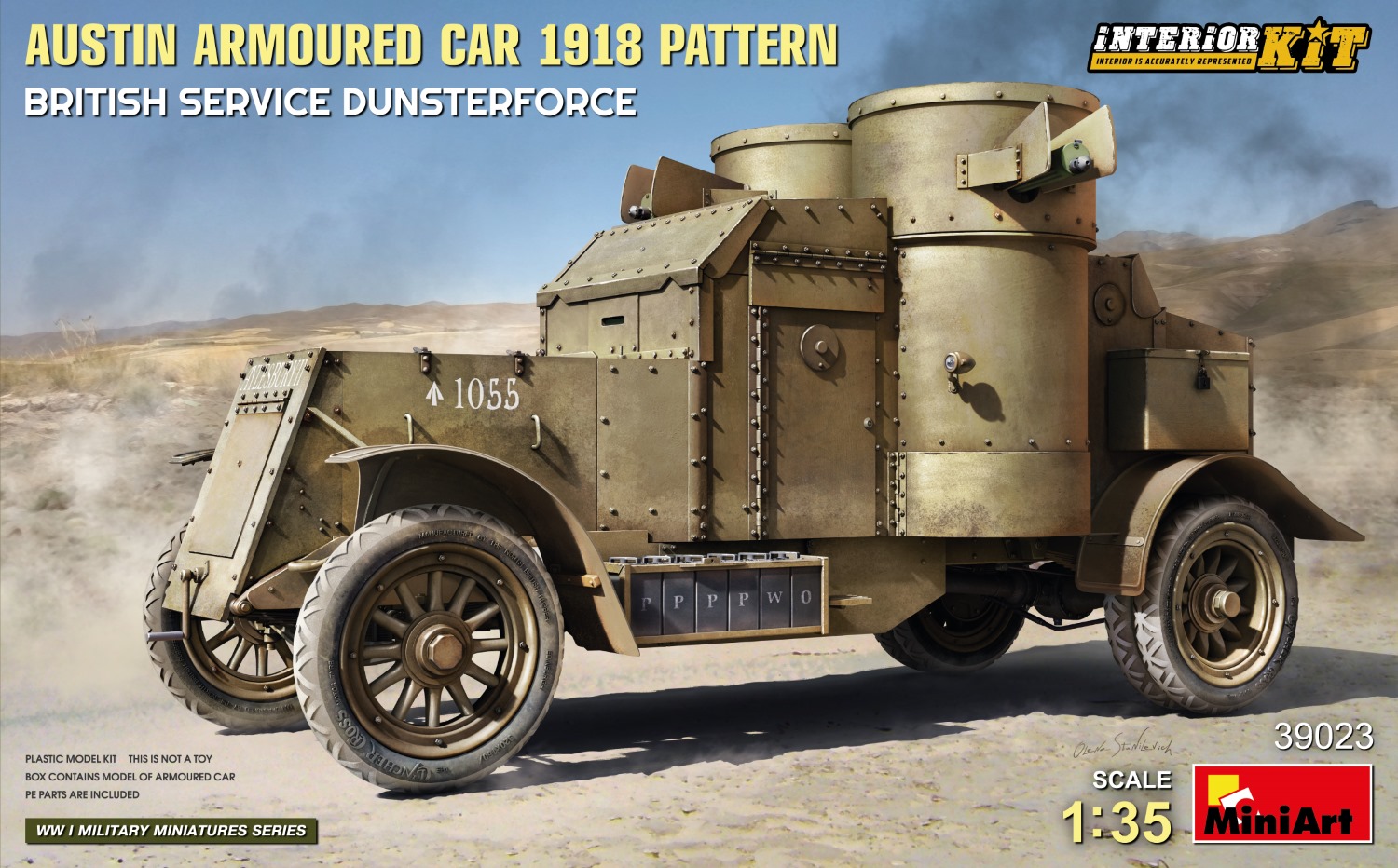1/35 Austin Armoured Car 1918 Pattern. British Service. Dunsterforce. Interior Kit