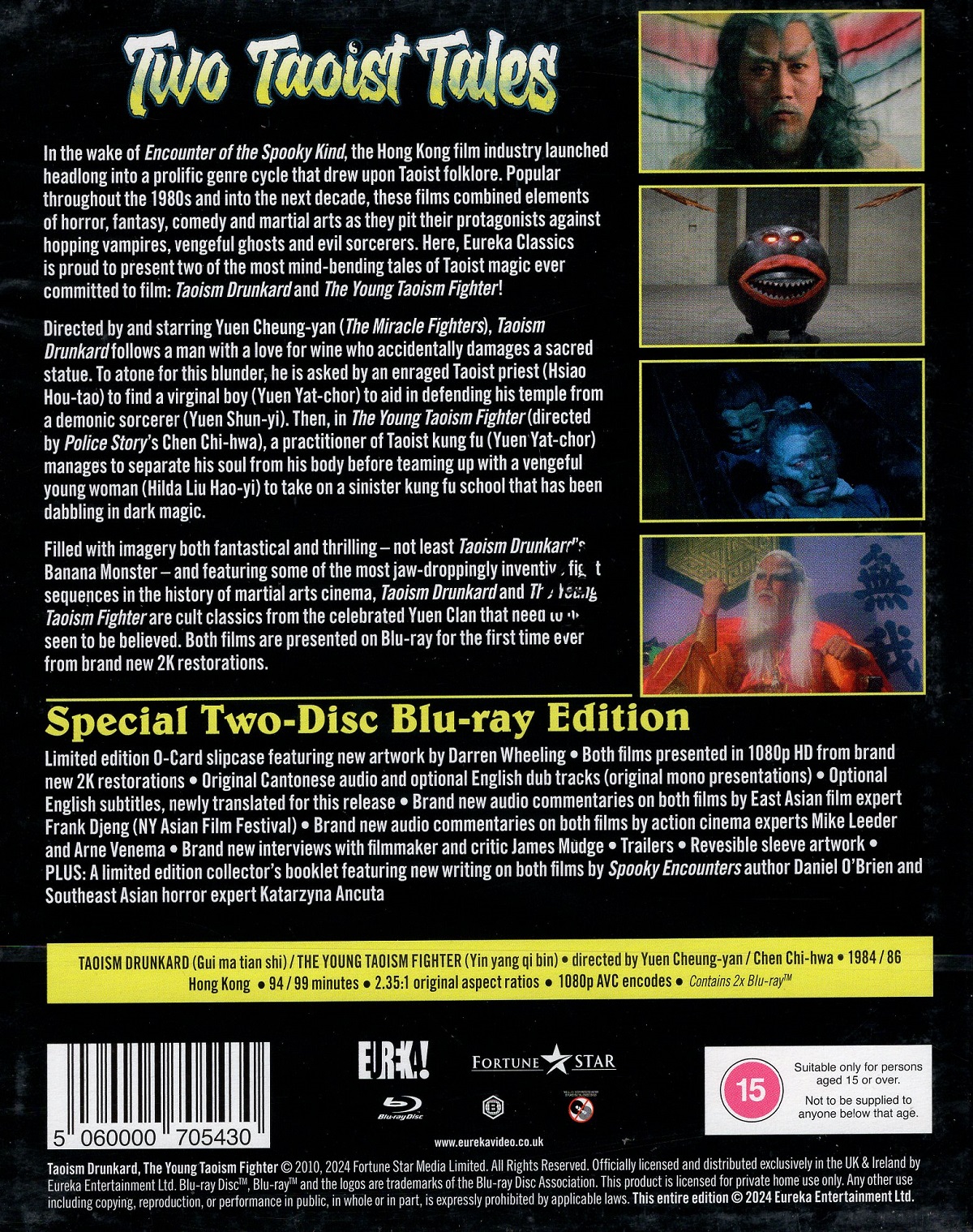 Two Taoist Tales (Limited Edition) (ej svensk text) (Blu-Ray) - 2