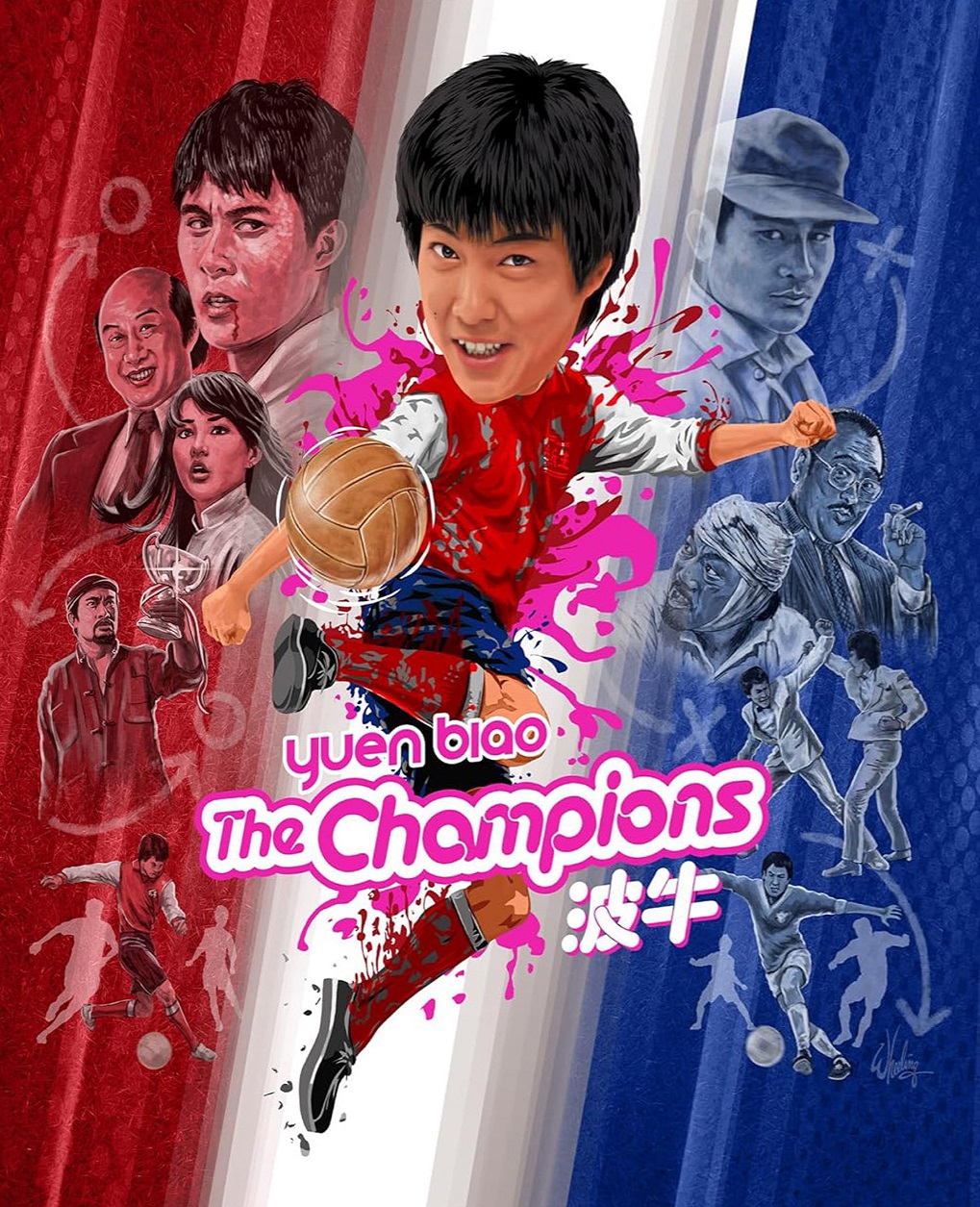 The Champions (Limited Edition) (ej svensk text) (Blu-ray)
